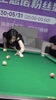 笑的真好看！曾和哈登一块打台球的女神王思诺用弯曲的球杆打球~